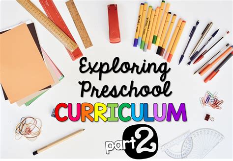 Preschool Ponderings: Preschool Curriculum Part 2