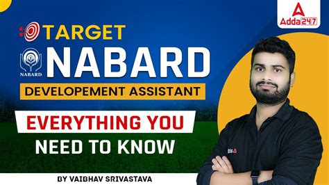 Everthing You Need To Know About NABARD Development Assistant Exam 2022