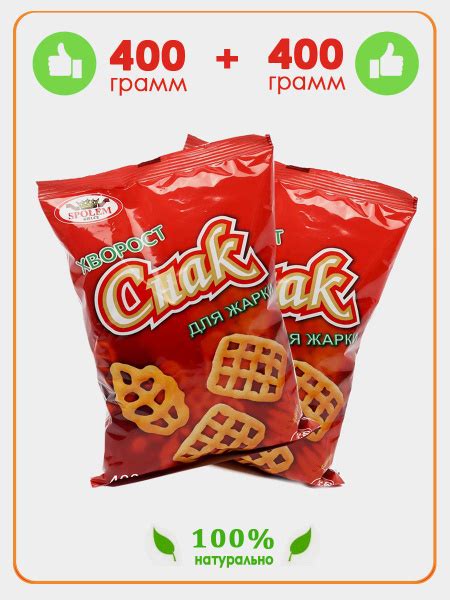 Хворост для жарки - купить с доставкой по выгодным ценам в интернет ...