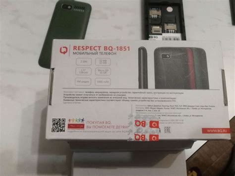 Мобильный телефон BQ 1851 Respect Green — купить в интернет-магазине ...