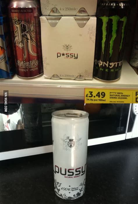 Relentless Pussy Monster GAG