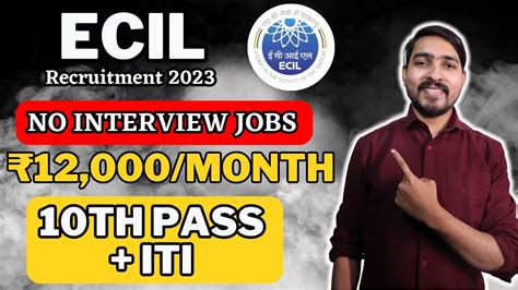 10th Pass ITI Jobs Get Jobs Without Interview Salary 12 000