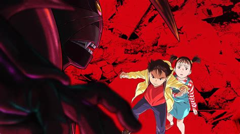 Netflixs Pluto Anime Release Date Trailer And More Dexerto