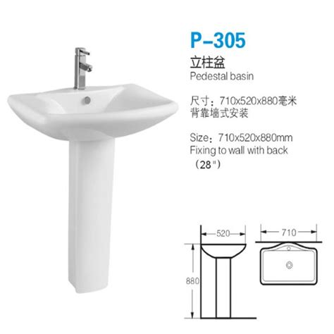 Chaozhou Factory Sanitary Ware Bathroom High Quality Basin China