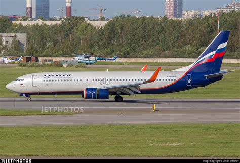 Vp Bnq Boeing Mc Aeroflot Dmitrii Ermakov Jetphotos