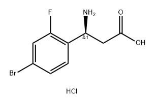 Benzenepropanoic Acid Amino Bromo Fluoro Hydrochloride