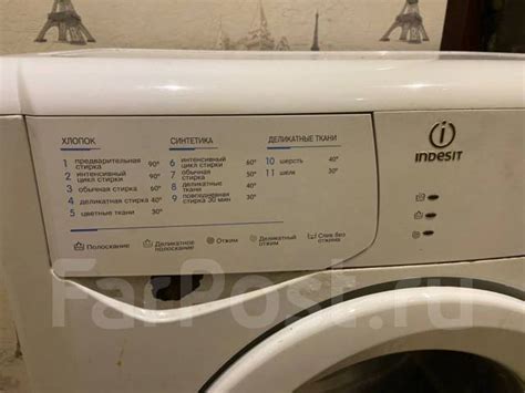 Стиральная машина Indezit, Indesit, вертикальная загрузка, б/у, в ...