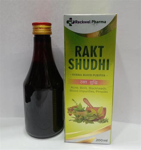 Rakt Shudhi Blood Purifier Syrup Ml At Rs In Ludhiana Id