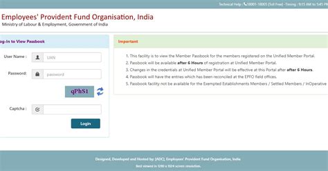 Download EPF / EPFO Passbook Online in Only 1 Minute | TechnoGupShup ... 
