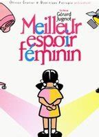 MEILLEUR ESPOIR FEMININ NUDE SCENES AZNude