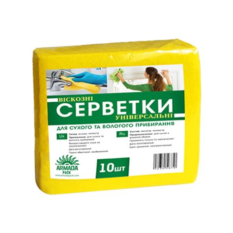 Салфетка вискозная универсальная, 10 шт / тряпочки и салфетки для ...