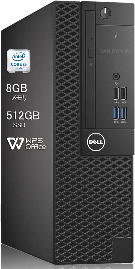 Jp 【整備済み品】dell デスクトップ 本体 Optiplex 9020 Sff Ssd Core I7 4770