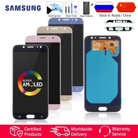 AMOLED Display for SAMSUNG Galaxy J7 Pro 2017 J730 SM J730F J730FM/DS ...