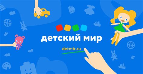 Боди для новорожденных девочек - купить в интернет-магазине Детский мир