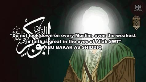 Hazrat Abu Bakr Quotes In English