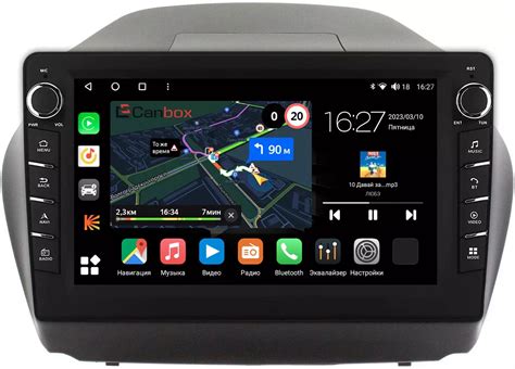 Магнитола для Hyundai iX35 2009-2015 - Canbox 1043/1042 Android 10, ТОП ...