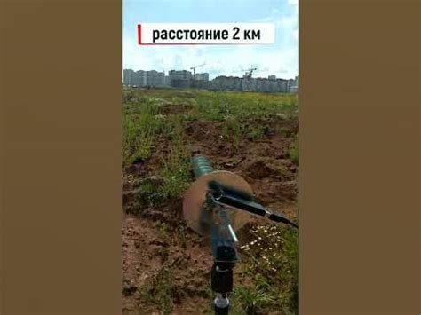 Вай фай пушка 2400мГц тест на расстояние - YouTube
