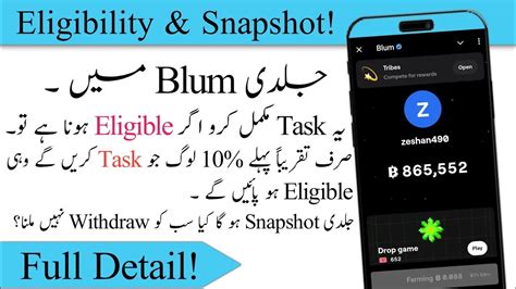 Blum Blum New Update Today Blum Eligibility Criteria Blum