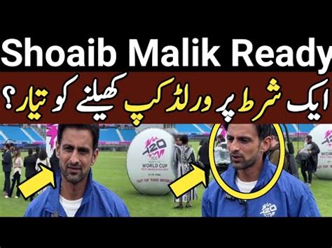 Shoaib Malik Big Statement About Babar Azam Saim Ayub Mohammad