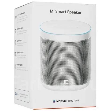 Умная Bluetooth колонка Xiaomi Mi Smart Speaker с Марусей, б/у, в ...