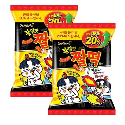 Samyang Buldak Hot Chicken Zzaldduk Crispy Spicy Topokki Shaped Chips Snacks Original Flavour