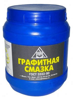 Смазка графитная УСсА | Главный механик