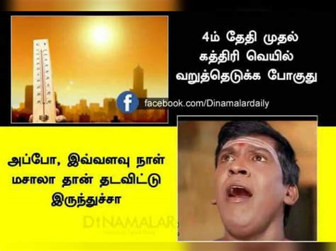 netizens making