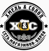 Главная Хмель и солод