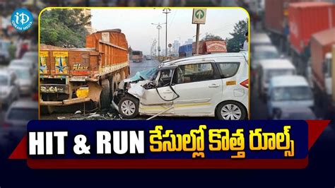 New Rule On Hit And Run Case Reason Behind Truck Drivers Protest