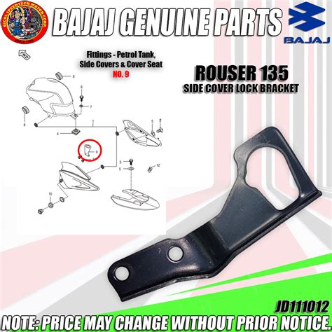 Rouser Side Cover Lock Bracket Kmc Genuine Jd Shopee