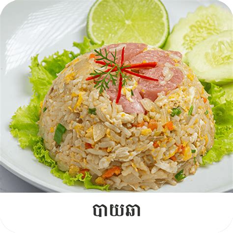 Our Products – Ajinomoto