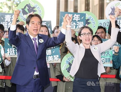 民進党・頼氏「一つの中国に後戻りはしない」 ペアの蕭氏と総統選立候補届け出／台湾 フォーカス台湾