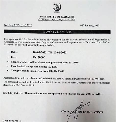 Karachi University Has Announced A Schedule For The Enrollment Of