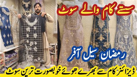 Heavy Work Pakistani Designer Kam Wale Suit Pakistani Designer Fancy