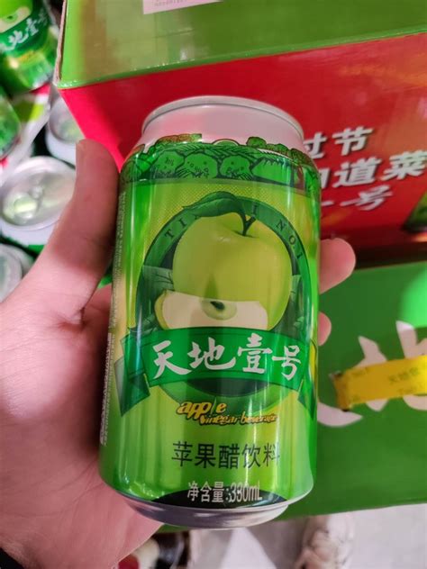 天地壹号果汁饮料怎么样 天地壹号，特别好喝吧？酸酸甜甜的什么值得买