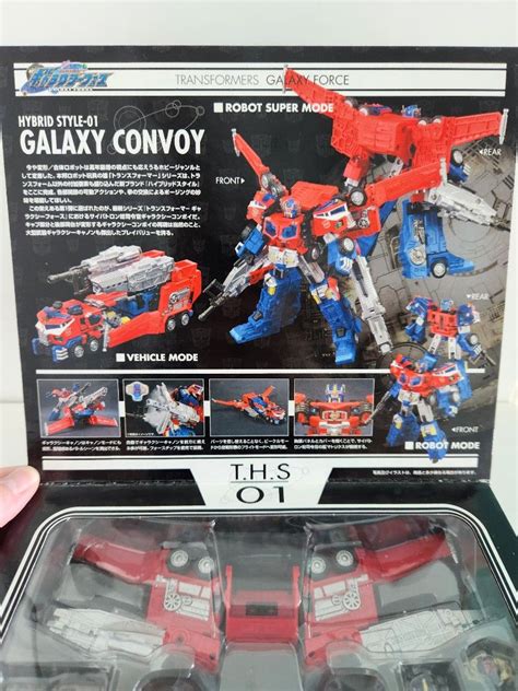 Transformers Galaxy Force Hybrid Style Galaxy Convoy THS 01 Hobbies