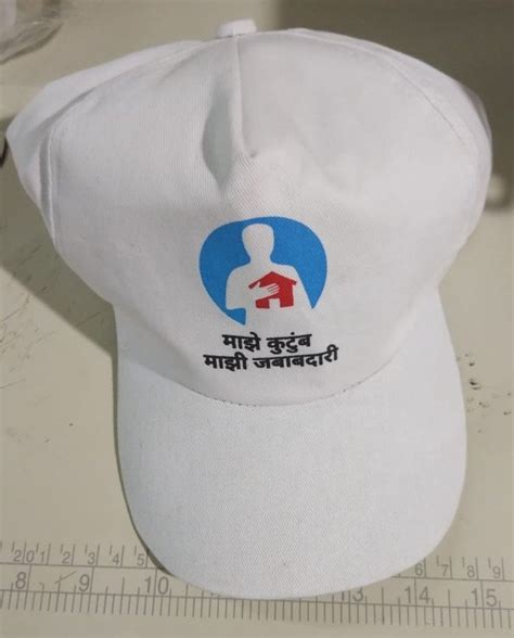 White Promotional Cotton Cap At Rs Piece In Mumbai Id