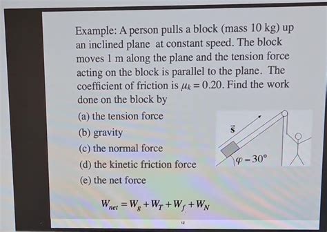 Solved Example A Person Pulls A Block Mass 10 Kg Up An