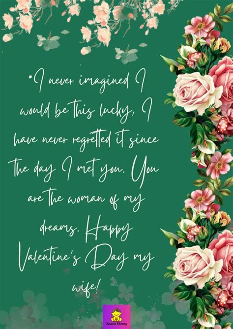 60 Best Valentine Day Messages For Wife With Images The Thrifty Moms Corner