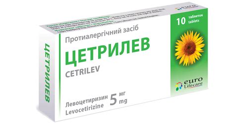 Drugs - Page 2 of 12 - Eurolifecare