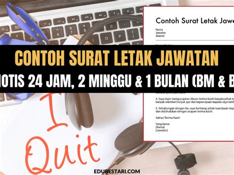 Surat Letak Jawatan Notis Sebulan Nur Fauzan Cctvknfglobal Profile