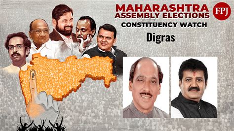 Digras Maharashtra Assembly Election 2024 Congress Leader Manikrao