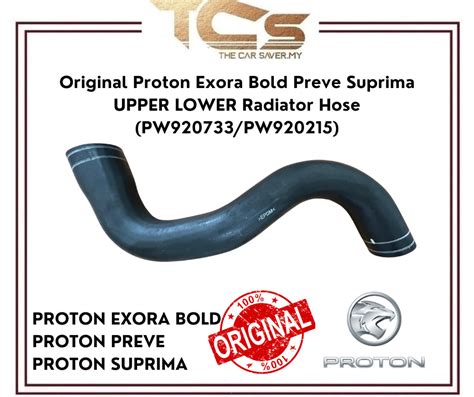 Original Proton Exora Bold Suprima S Preve Turbo Genuine Hose Radiator