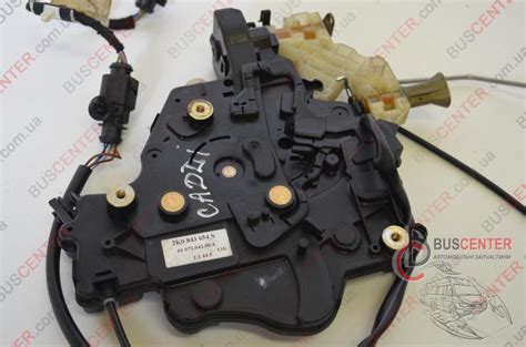 Замок боковой правой сдвижной двери Volkswagen Caddy 2K0843654S