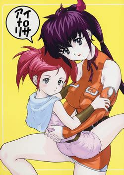 Parody Final Fantasy Unlimited Nhentai Hentai Doujinshi And Manga