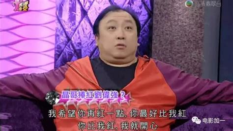 王晶「爛片之王」還是「鬼才」？為什麼拍「爛片」還有大咖合作？ 每日頭條