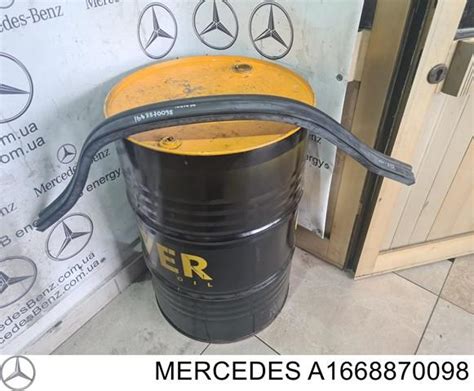 A1668870098 Mercedes купить недорого