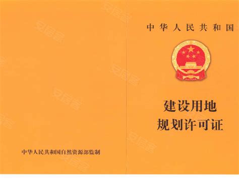 民发·盛特一品，襄阳民发·盛特一品房价，楼盘户型，周边配套，交通地图，汉江路与春园路交汇处往南约100米 安居客