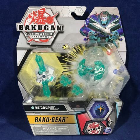 New TRETOROUS ULTRA Bakugan BAKU GEAR Armored Alliance TRANSFORMING