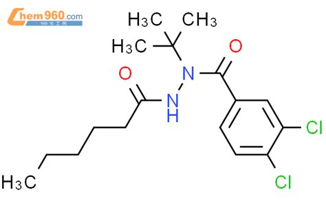 Benzoic Acid Dichloro Dimethylethyl